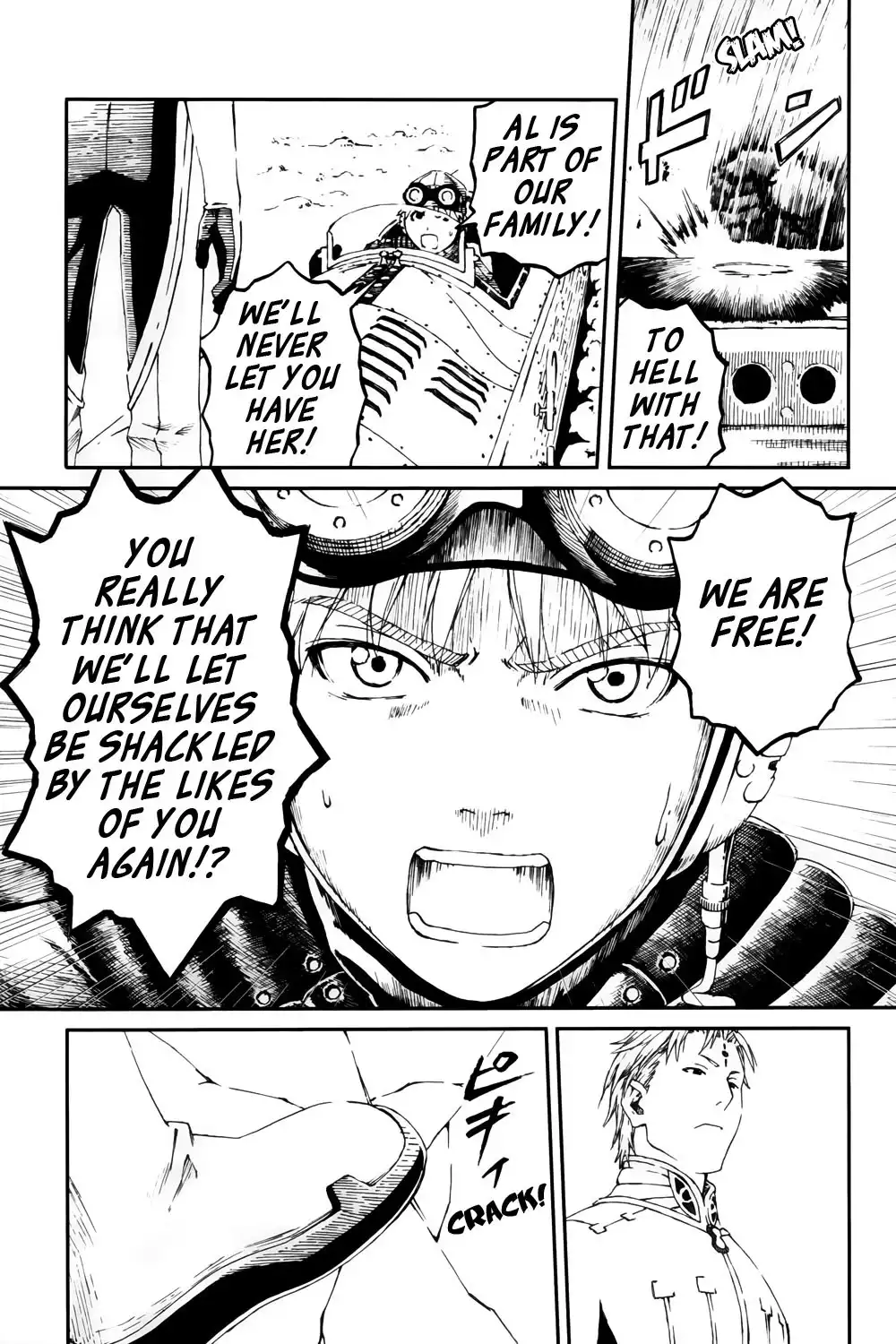 Last Exile - Sunadokei no Tabibito Chapter 3 25